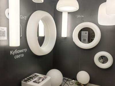 Свет на экспорт